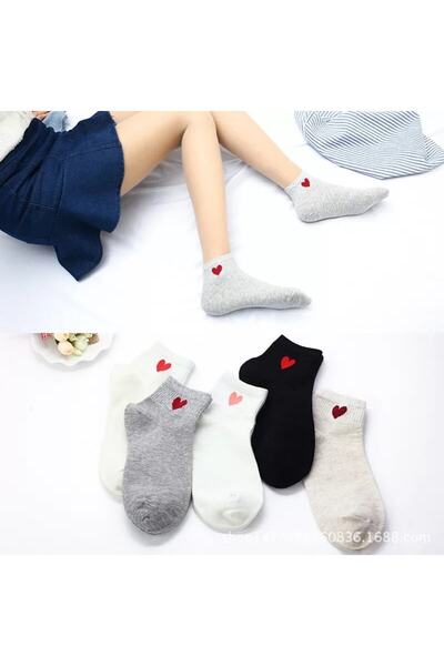 Atacık Çorap 5 Pairs of Women's Heart Patterned Colorful Half Tennis Socks