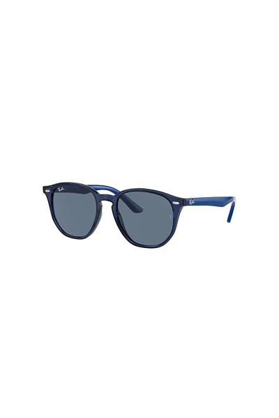 Ray-Ban Junior 9070S 7076/80 46