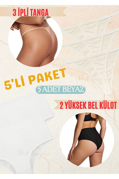 red iç giyim Chiloți tangi din bumbac cu bretele cu talie înaltă, pachet de 5 - Lycra, moale, elastic