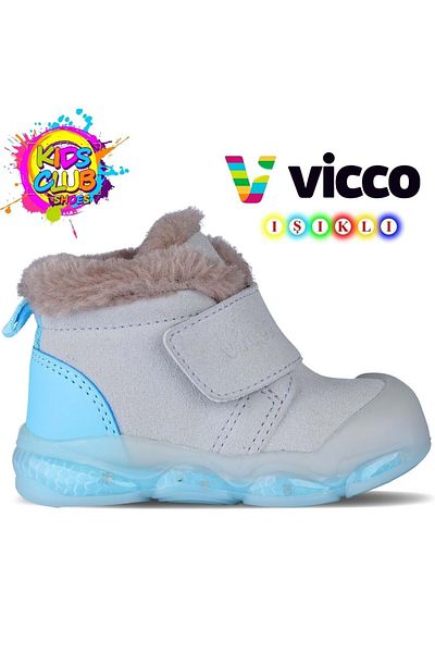 Kids Club Shoes Vicco Mind Lighted First Step Baby Orthopedic Kids Boots Gray