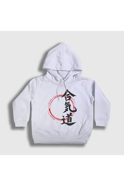 Presmono Unisex Παιδικό Λευκό Aikido UFC MMA Fighting Φούτερ - Φούτερ με κουκούλα 502498 ττ