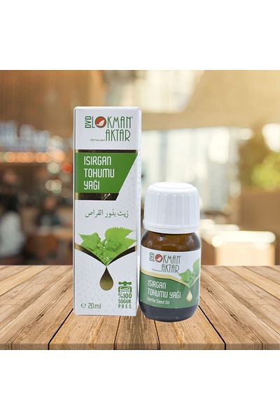 Lokman Herbal Vital Nettle Seed Oil - 20 Ml (Cold Pressed)