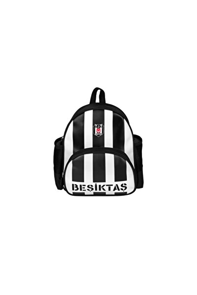 Beşiktaş ME 24348 ME COLLECTION ANAOKULU SIRT ÇANTASI SİYAH-BEYAZ ÇİZGİLİ