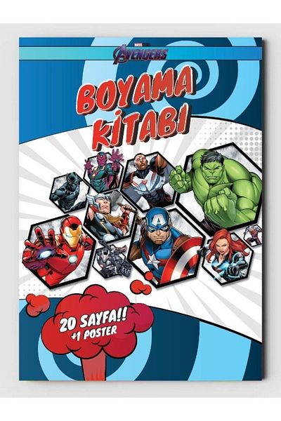ZNC كتاب تلوين الأطفال Avengers - 20 صفحة كاملة مع صور + ملصق مقاس A4 هدية