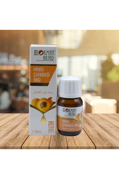 Lokman Aktar 20 مل زيت نواة المشمش