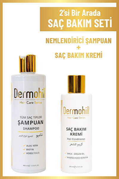 Dermohill 2'si Bir Arada Saç Bakım Seti