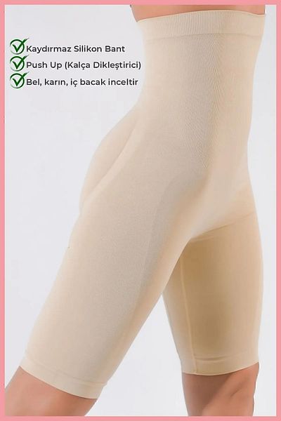 femmefinesse Skin Seamless Seamless High Waist Corset Tights Recovery Seamless Leg Corset Tights