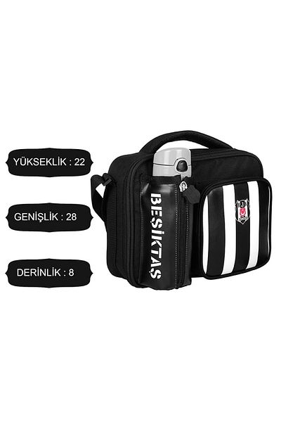 Beşiktaş Me 24354 - Black-White Striped Lunch Box