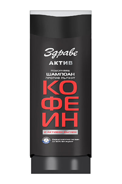 ZDRAVE Şampuan 200 ml Kafein ve Kömür