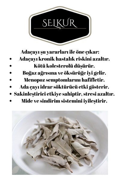 SELKUR Ada Çayı 200GR