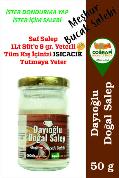Dayıoğlu Doğal Sahlep Dayıoğlu Toz Salep Dondurma ve İçim Salebi Meşhur Bucak Sahlebi 50 Gr Salep