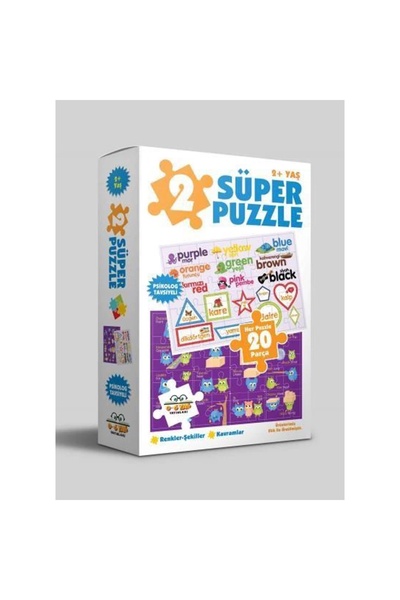 0-6 Yaş Yayınları 2 ألوان ألغاز سوبر - أشكال - مفاهيم 20 قطعة