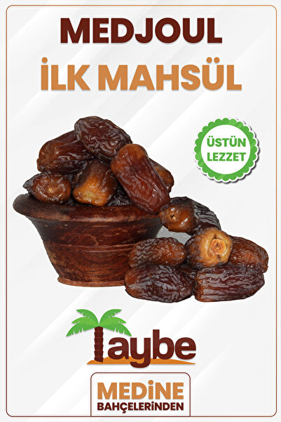 Medine Hurma Medjoul (KUDÜS HURMASI) Hurma Ilk Mahsül (1 KG)