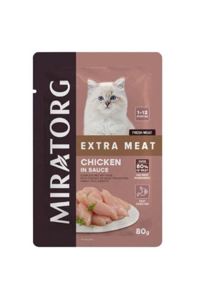 Miratorg طعام القطط الرطب من إكسترا ميت مع الدجاج بالصلصة - 80 جرام