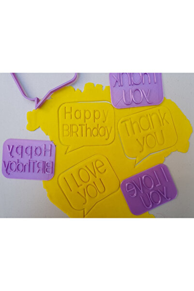 Rapithwin عيد ميلاد سعيد، أنا أحبك وتشكر لك كتابات مكونة من 3 قطع من قوالب ال...