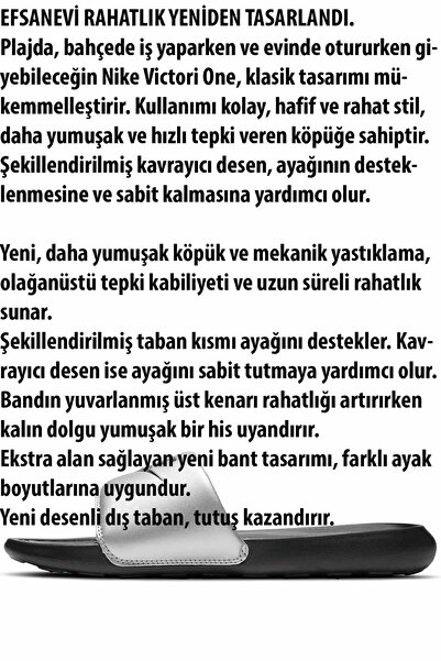 Nike W Γυναικείες παντόφλες Victori One Slide CN9677-006-Γκρι