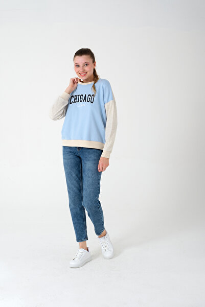 Kyron Γυναικείο φούτερ Relaxed Cut - Chicago Printed