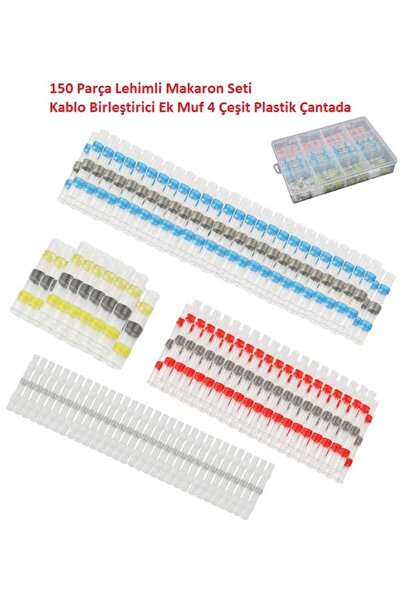 Hatfon Elektronik 150 قطعة طقم أنابيب ملحومة طقم أنابيب توصيل الكابلات الملحو...