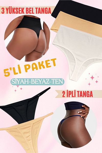 red iç giyim High Waist Strap Cotton Thong 5 Pack - Soft, Stretchy, and Lycra