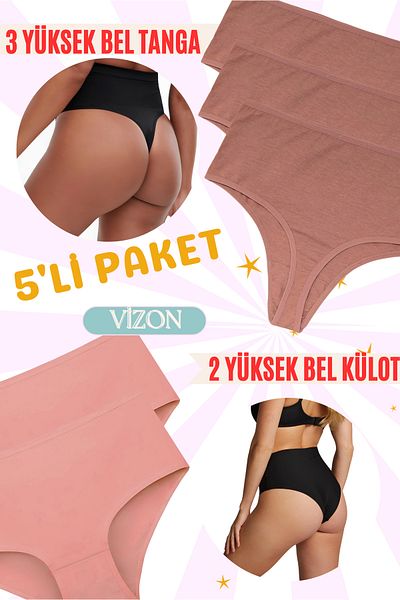 red iç giyim High Waist Cotton Thong Slip Panties 5 Pack - Soft, Flexible, Licra
