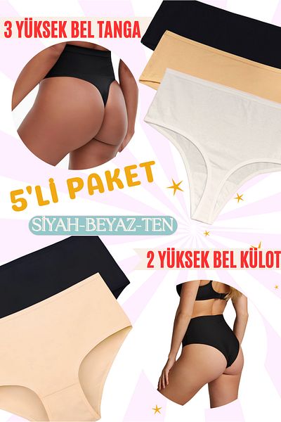 red iç giyim High Waist Cotton Thong Slip Panties 5 Pack - Soft, Flexible, Licra