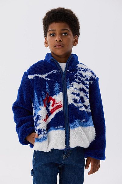 Nebbati Bg Store Яке Saks за момче