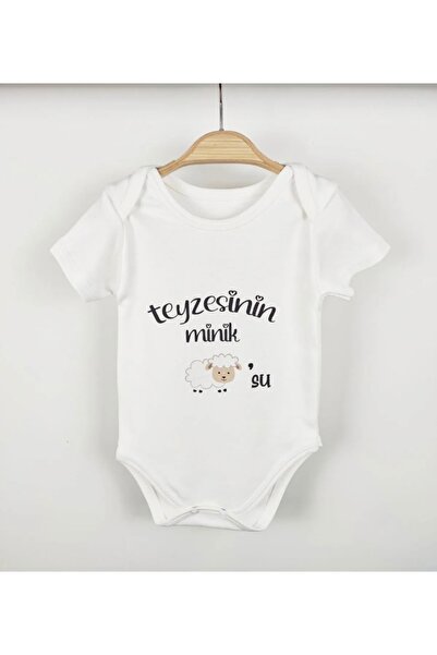 Butik %100 Organik Pamuk Teyzesinin Minik Kuzusu Baskılı Zıbın