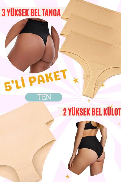 red iç giyim High Waist Cotton Thong Slip Panties 5 Pack - Soft, Flexible, Licra