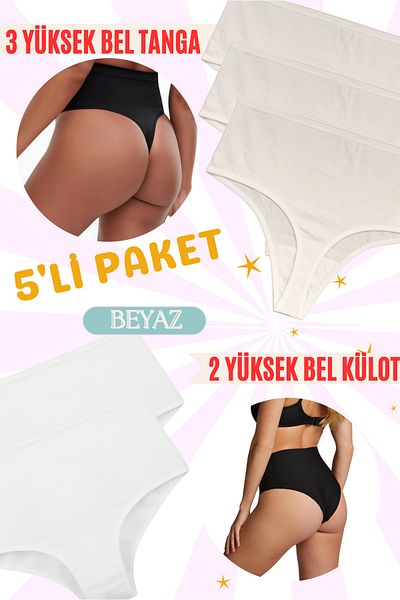 red iç giyim High Waist Cotton Slip Panties 5 Pack - Soft, Stretchy, and Lycra