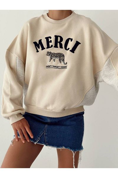 QU Γυναικείο Leopard Figured Crew Neck Μπεζ Χρώμα Ιδρώτα