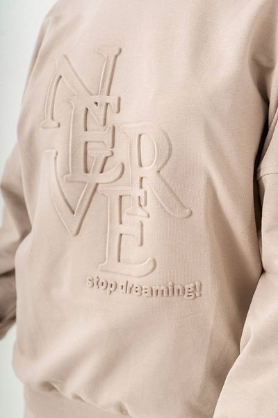 HAUSEkids Σετ φόρμας Bonjour Never 8-14 Years Girl - Latte