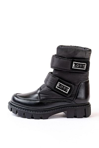Sportmix Love Waterproof Velcro Parachute Fabric Girls' Boots