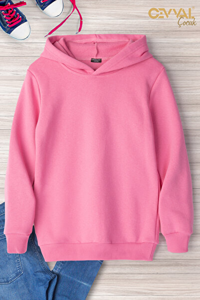 Cevval ДЕТСКИ СУИТШЪР С КАЧУЛКА, ЕДНОЦВЕТЕН, НЕПРИПАСЕН