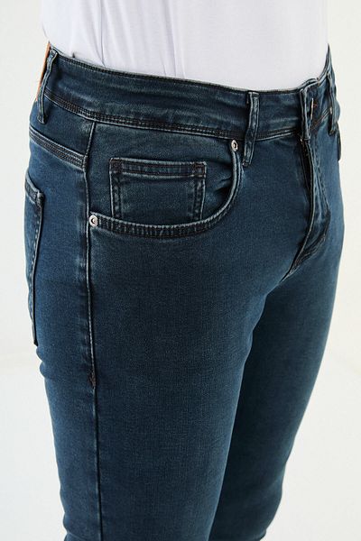 Mcr Straight Super Slim Fit Men's Jeans Pants Brown - 33018.24K