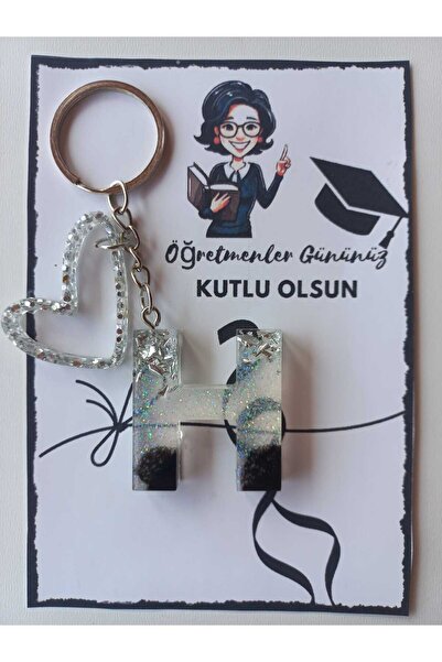 demirbasavm سلسلة مفاتيح إيبوكسي مصنوعة يدويًا خصيصًا ليوم المعلم (متوفرة بأحرف كاملة)