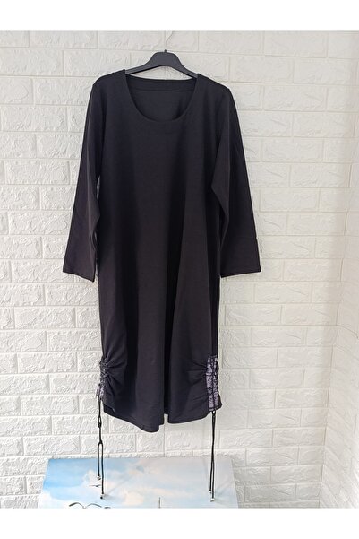 HYEM ΤΟΥΝΙΚ ΔΙΣΤΟΥΡΑΣ