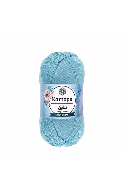 Kartopu Σχοινί Πλεξίματος Lotus 100 gr K273