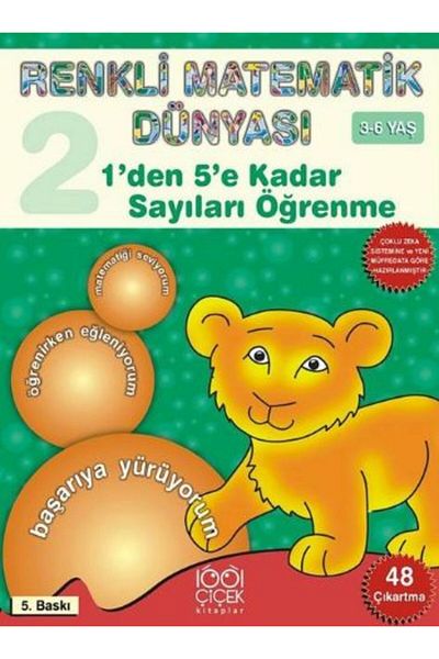 Karma Kitaplar Learning Numbers from 1 to 5 / Color Math World 2Nd Book 1001 Flower Books Book