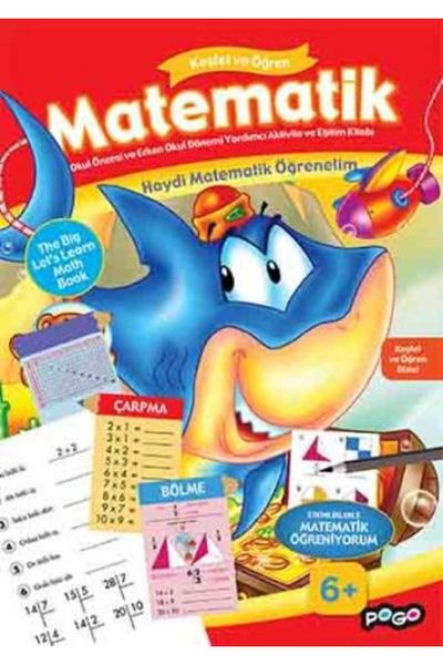 Karma Kitaplar Discover and Learn Math Multiplication Division Pogo Children's Book