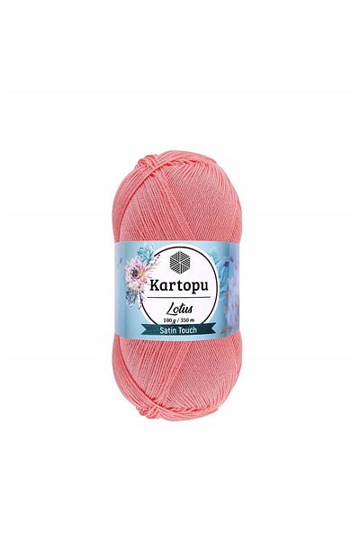 Kartopu Σχοινί πλεξίματος Lotus 100 γρ