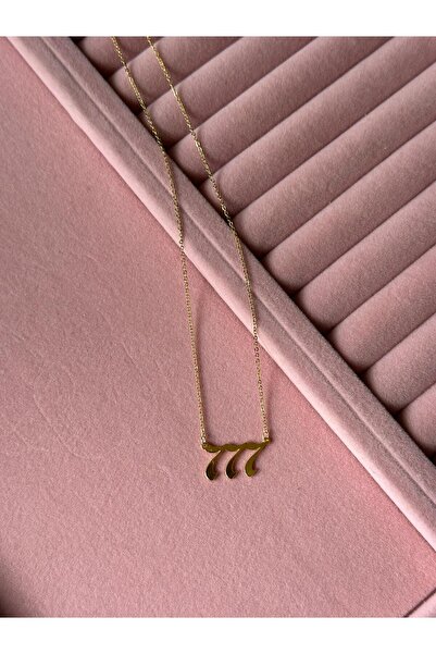 MİOSAPRİVE 14K Altın Kaplama 777 Melek Sayılı Çelik Kolye