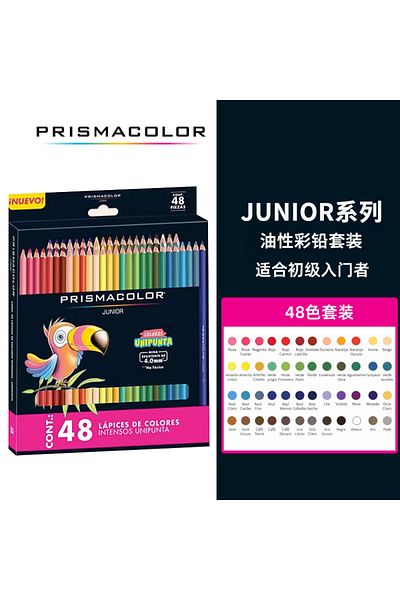 Choice 48 Colors Prismacolor Scholar Colored Pencils Art Pencils Set For Beginning Artists And Crafters Sof