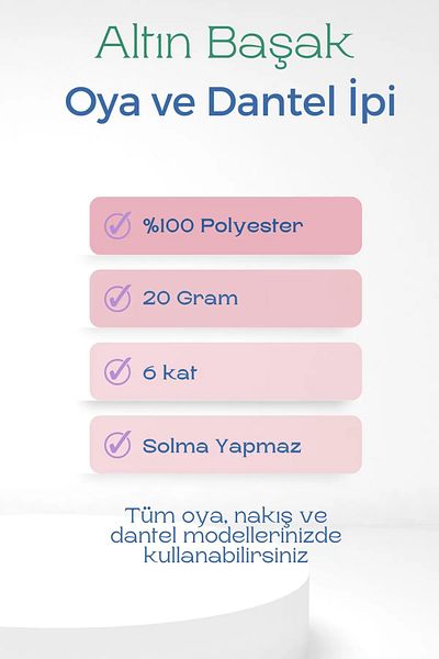 Altınbaşak Royaleks 20 Gr Needlework and Lace Thread - No: 347