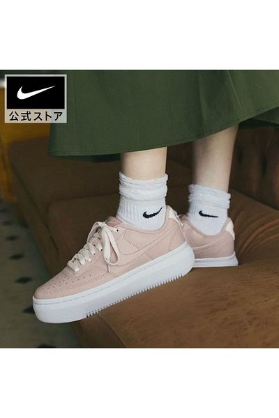 Nike Γυναικεία casual παπούτσια W Court Vision Alta Pink