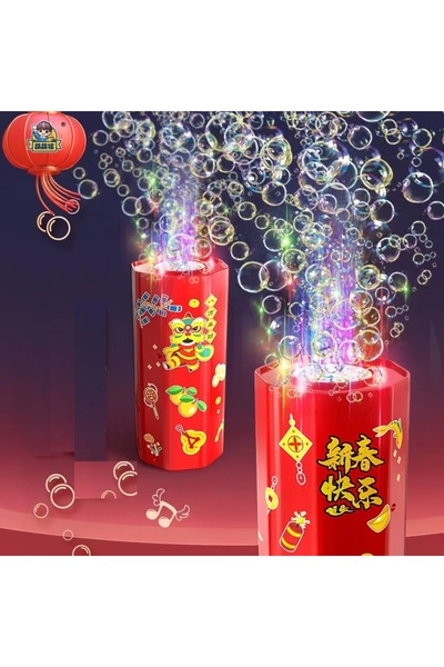 Choice آلة فقاعات الألعاب النارية الحمراء ذات 20 فتحة ومنفاخ فقاعات على الأرض...