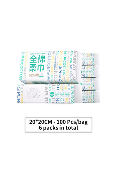 Choice PPJ23700004 بوركوتون، مناديل وجه قطنية سميكة للاستخدام مرة واحدة، مصنوعة من القطن بنسبة 100%، ناعمة لإزالة المكياج