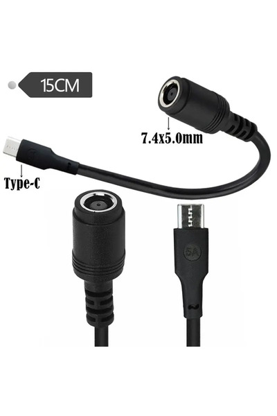 BSN محول طاقة واحد من نوع Type-C أنثى DC7450 إلى Type-C ذكر، مقاس 7.4 مم × 5.0 مم