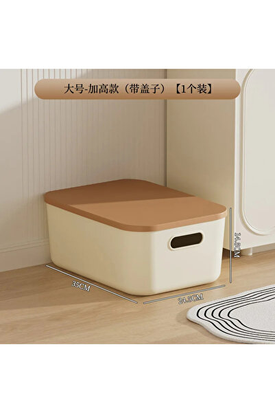 Choice High L with lid Desktop Storage Box with Lid Ideal for Storing Household Items Clothes and Toys Plas
