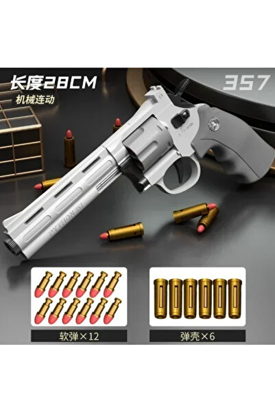 Choice مسدس ماغنوم Zp-5 357 طويل من سبائك الرصاص الناعم بطول 28 سم، يمكن إطلا...