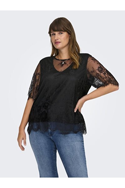 Only Carmakoma Oberteil CAREVERLYN Oberteil